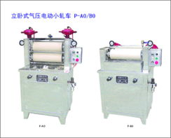 立卧式气压电动小轧车 染色小样机规格型号及价格 染色小样机 立卧式小轧车 轧染打底机 常温打样机